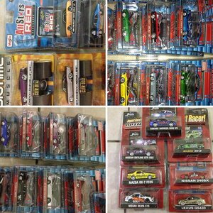 1:64 cars