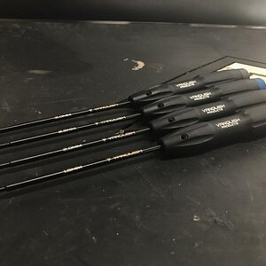 Vanquish Hex Tools