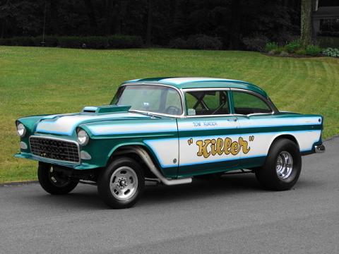 1955 gasser