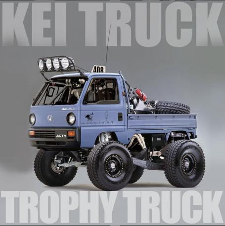 KeiTruck