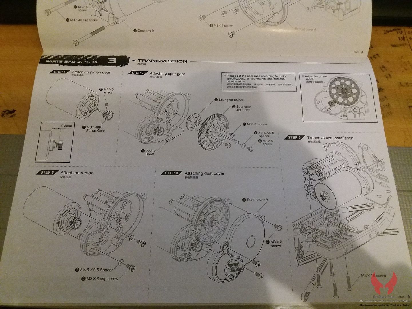 CMX-step1-2-3-018.jpg