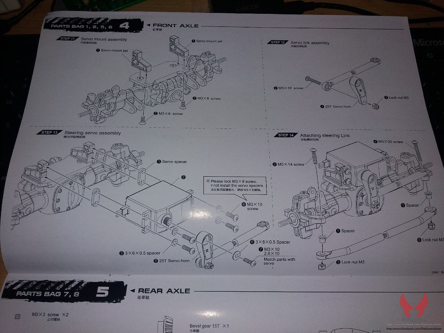 CMX-step4-5-006.jpg