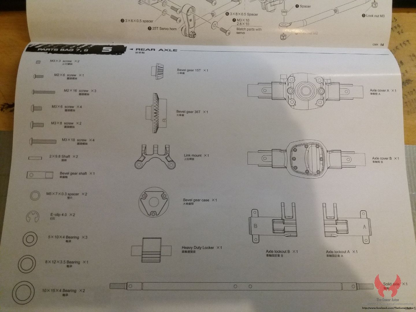 CMX-step4-5-015.jpg