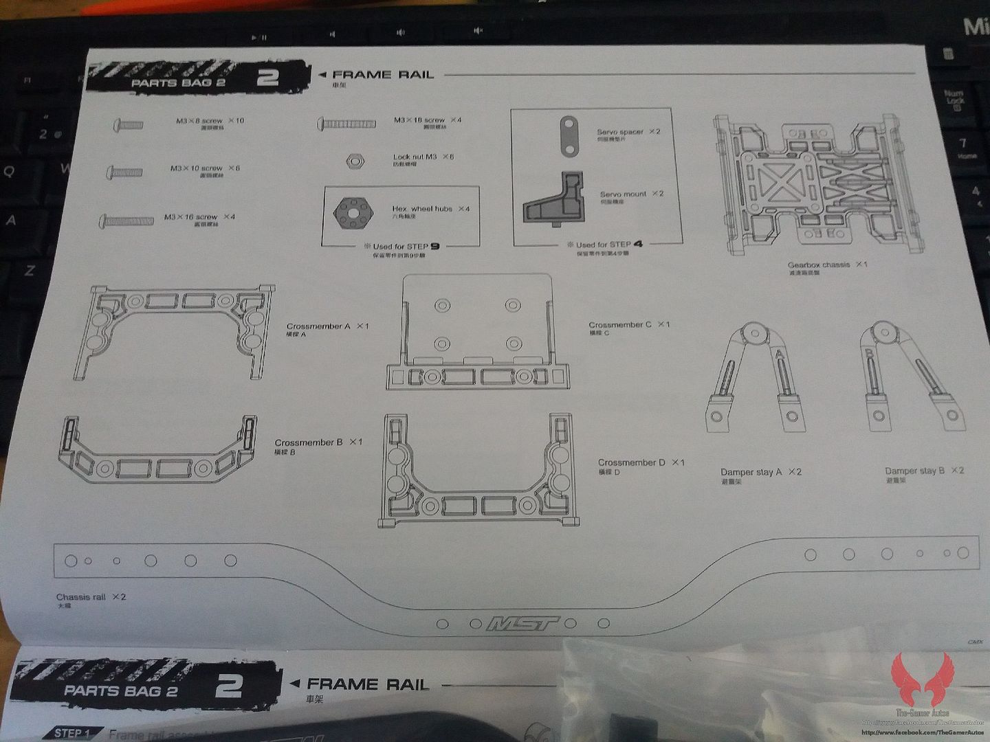 CMX-step1-2-3-007.jpg