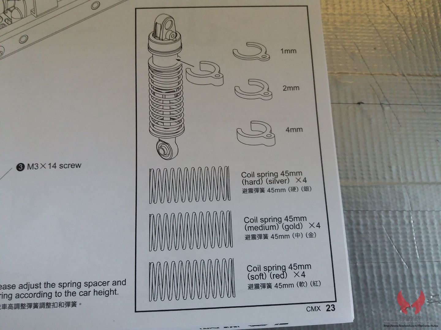 CMX-step6-7-014.jpg