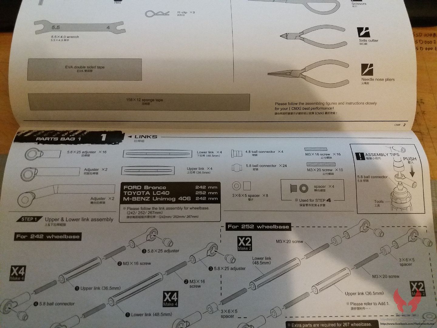 CMX-step1-2-3-001.jpg