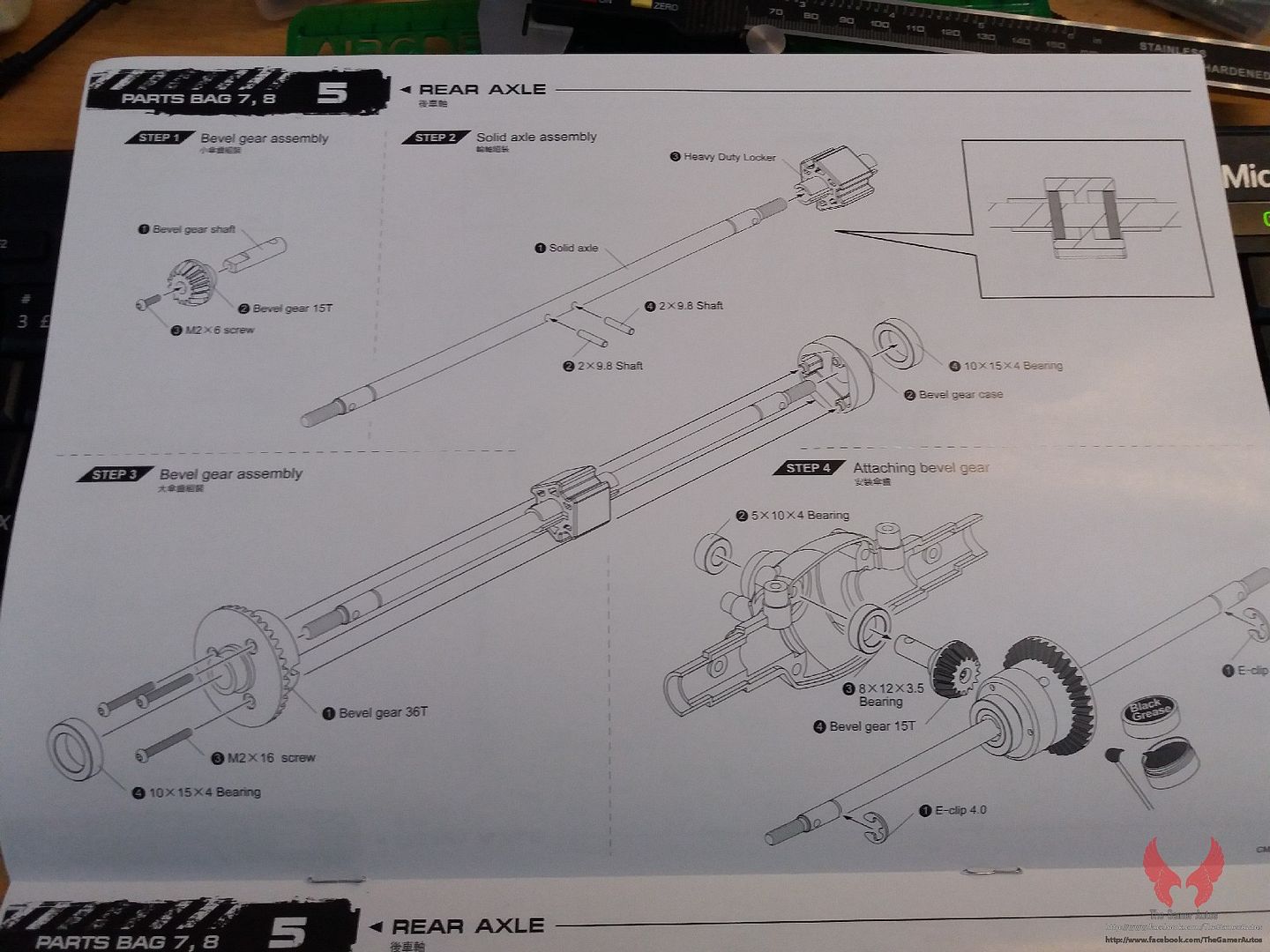 CMX-step4-5-018.jpg