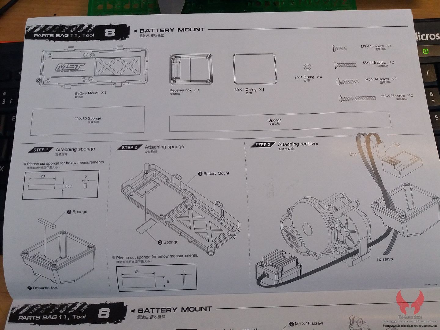 CMX-step8-9-001.jpg