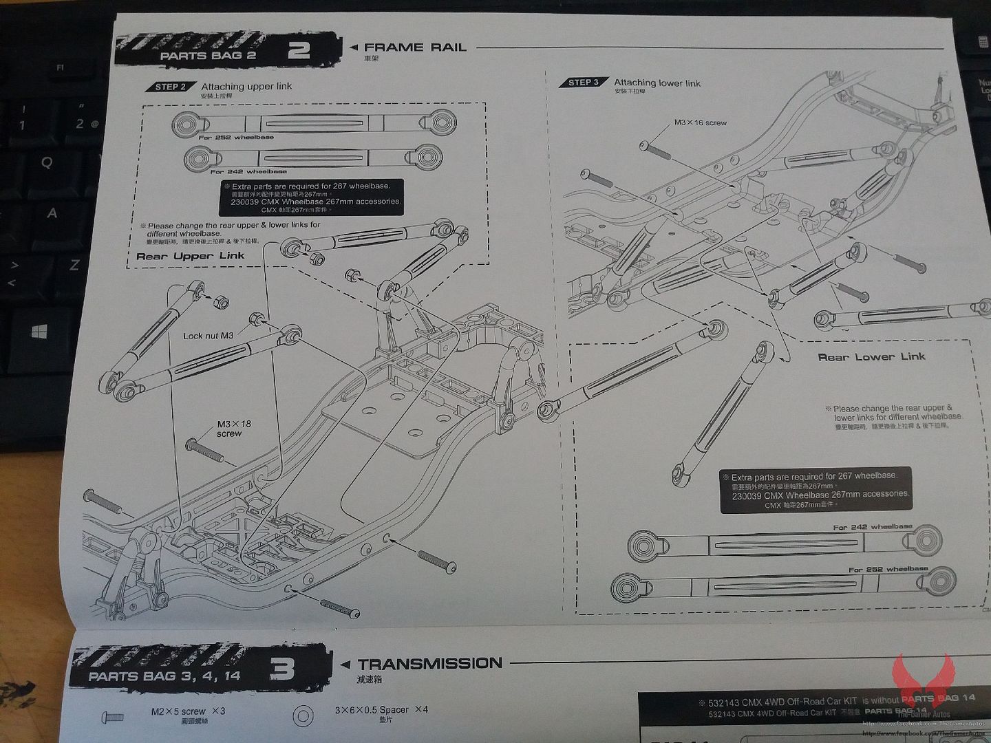 CMX-step1-2-3-013.jpg