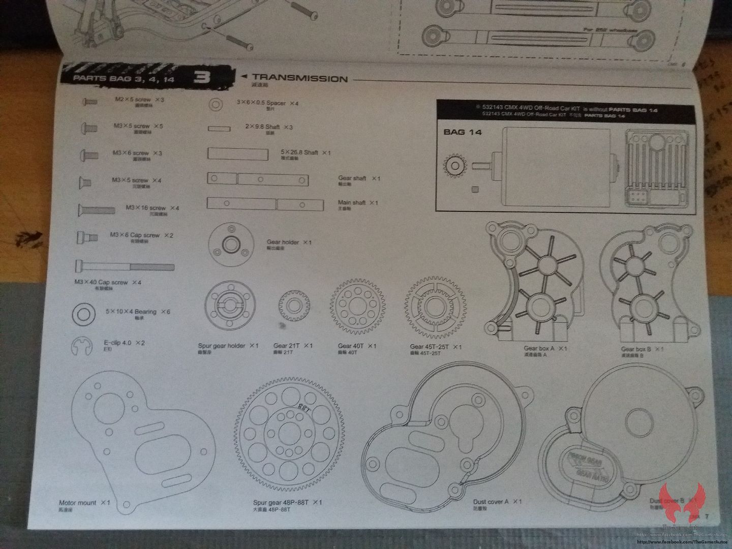 CMX-step1-2-3-015.jpg