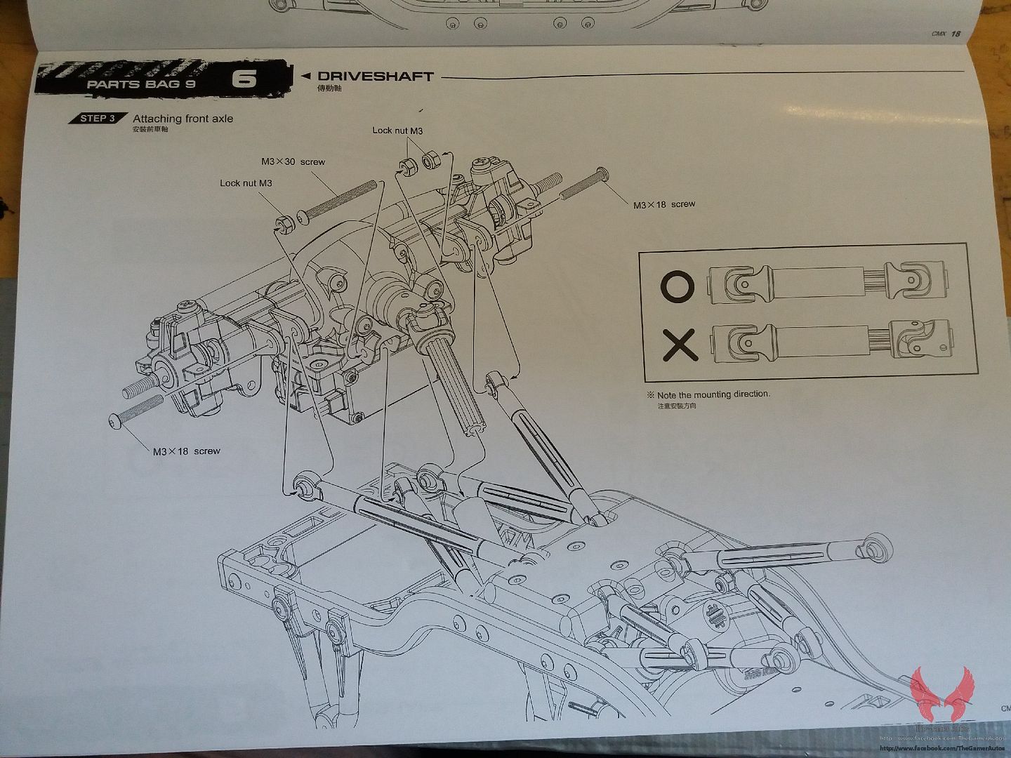 CMX-step6-7-004.jpg