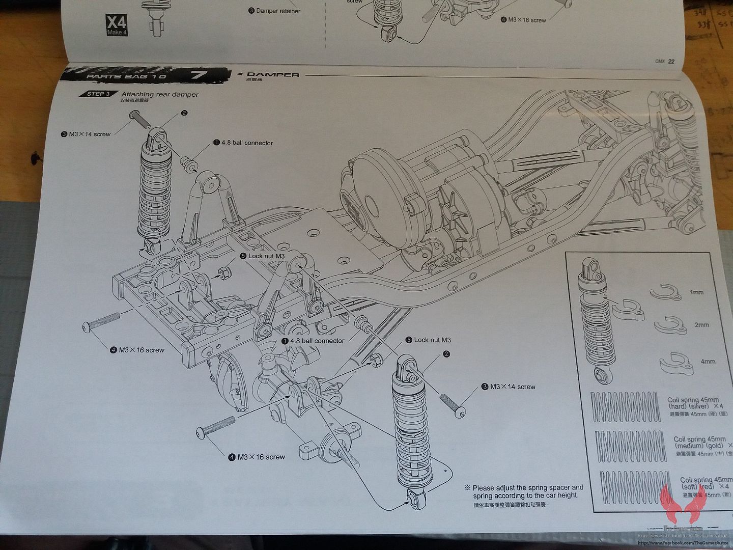 CMX-step6-7-013.jpg